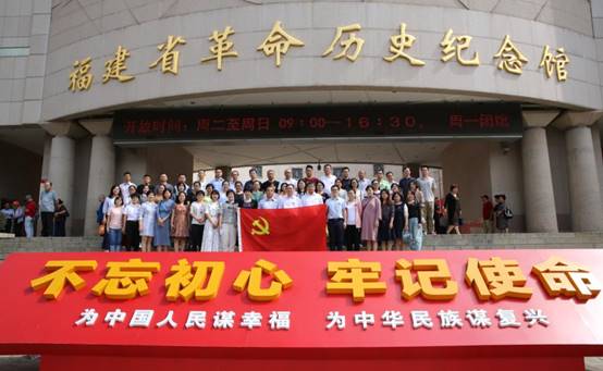 說明: http://www.fjwzy.cn/__local/0/D9/57/13559486FB809E2BEEE1C1AA2B1_A7D273F2_156DF.png