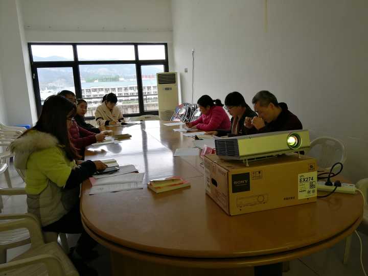 直屬馬克思主義學院黨支部召開組織生活會和民主評議部署會議