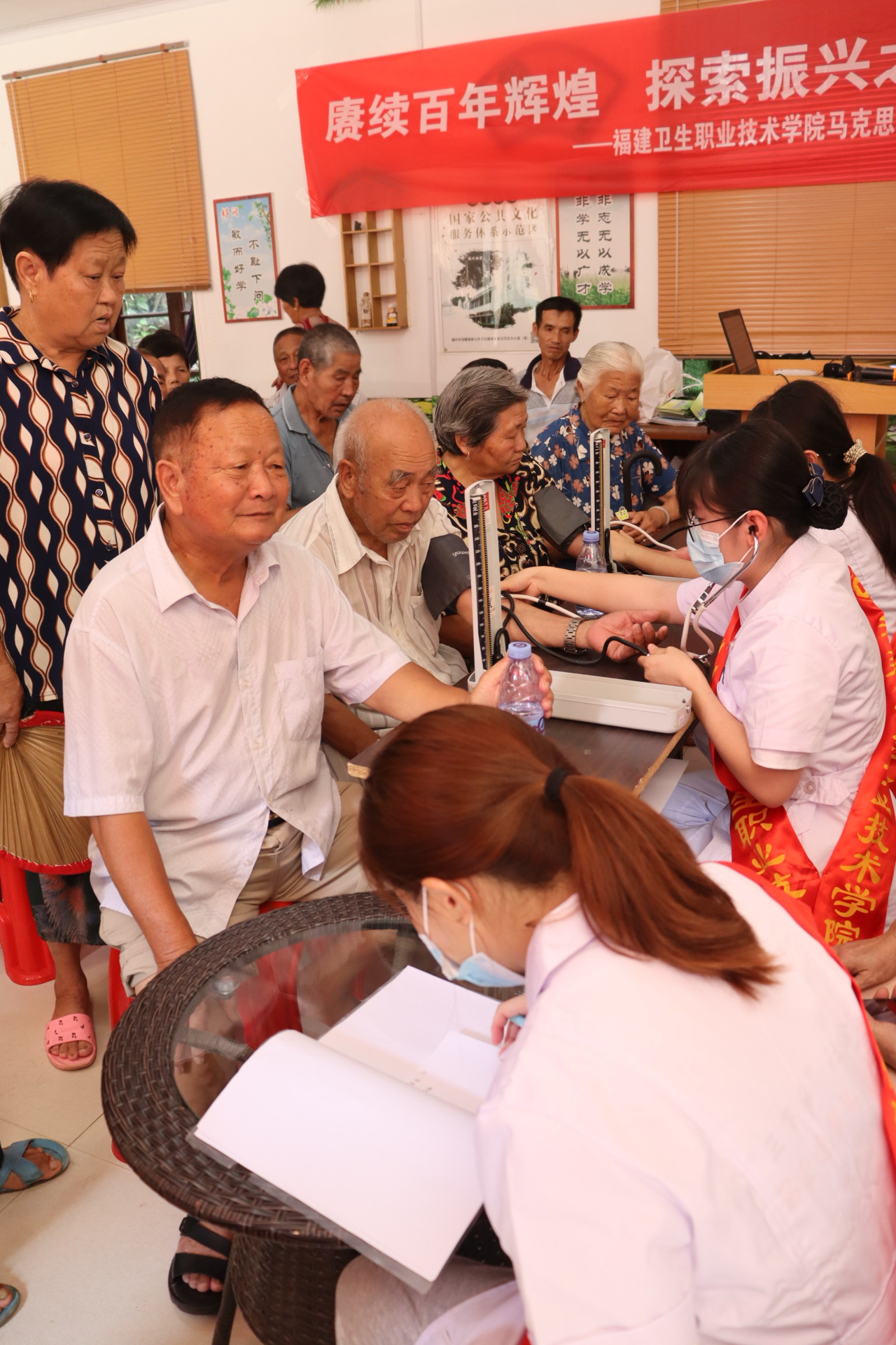 圖5：義診現(xiàn)場