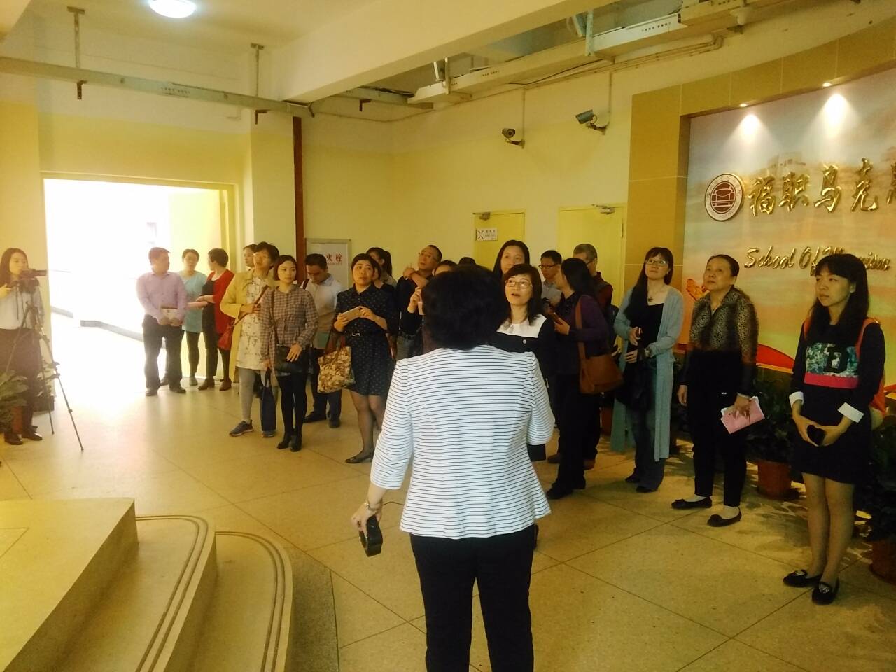 我院思政教師代表赴福州職業(yè)技術(shù)學(xué)院馬克思主義學(xué)院學(xué)習(xí)交流