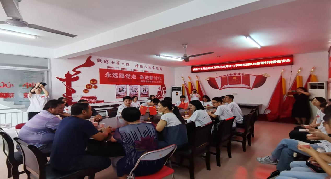 圖3：座談現(xiàn)場