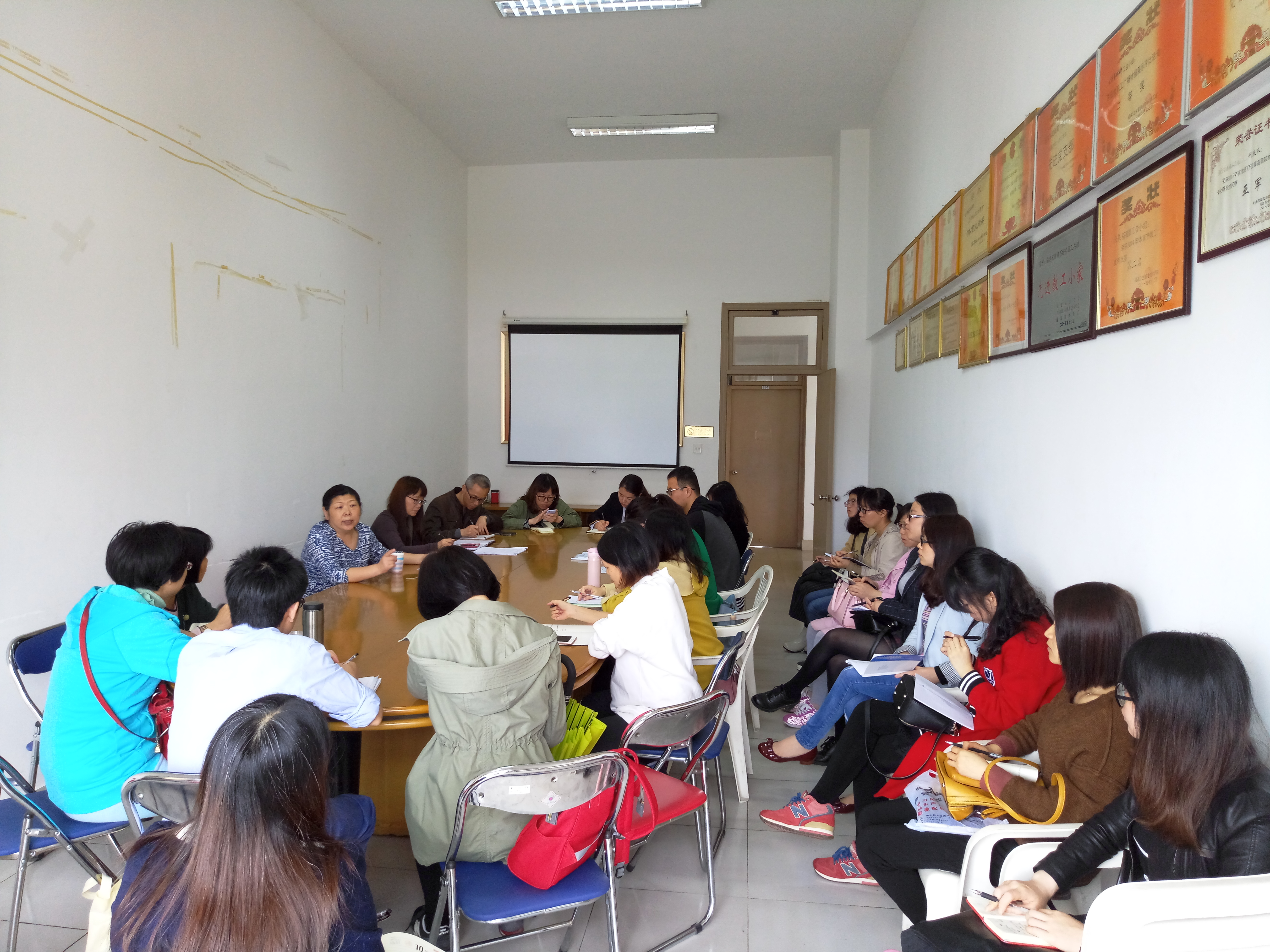 思政部召開“提升思政課教學(xué)質(zhì)量”專題會(huì)議