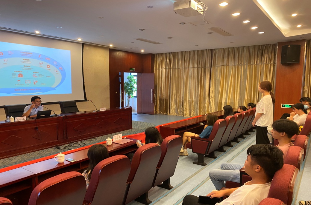 說(shuō)明: QQ圖片20200918160003.jpg