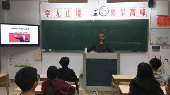 IMG_8651(20191118-181228)