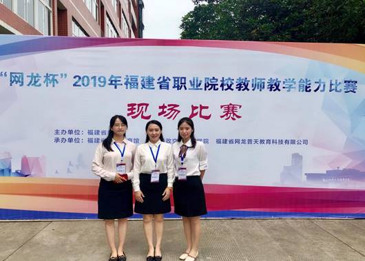 說明: http://www.fjwzy.cn/__local/C/79/D0/62037B781DDFD9BBB4D22A4AC12_8E89B4A2_1C581.jpg