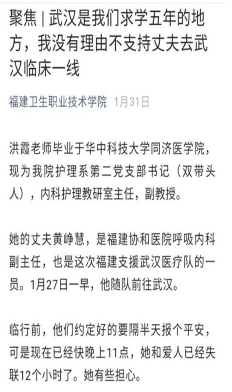 QQ圖片20200308214924