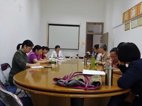 思政教研部黨支部組織學習長征精神