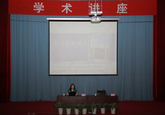 資深健康節(jié)目主持人翁進蒞臨我院講學(xué)