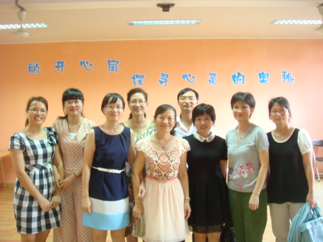 我院到福建幼兒師范高等?？茖W(xué)校考察學(xué)習(xí)