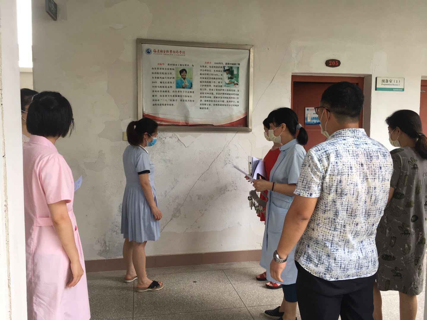 QQ圖片20200604151904