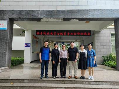 說明: H:\H卷\工作\新教研室\21-22-2\QQ圖片20220525113411.jpg