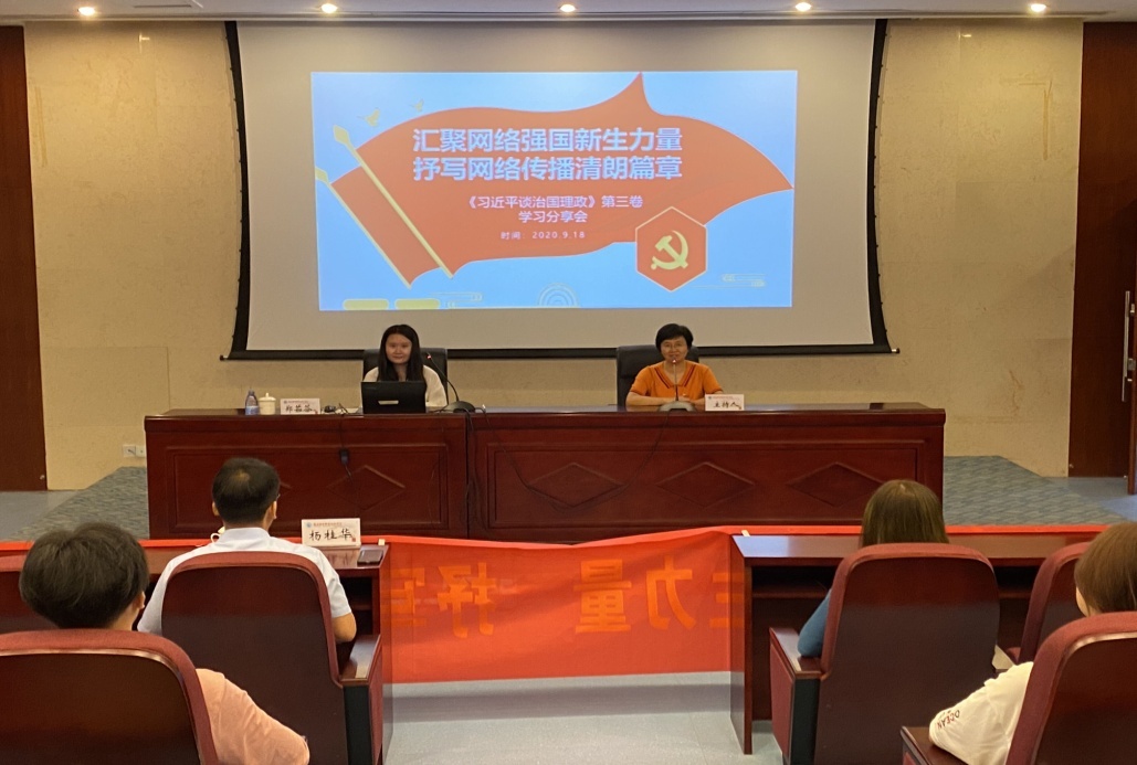 說(shuō)明: QQ圖片20200918153621.jpg