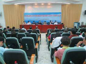 胡濟(jì)林老師參加全國(guó)高職高專(zhuān)“思想政治理論課教學(xué)改革”專(zhuān)題研討會(huì)